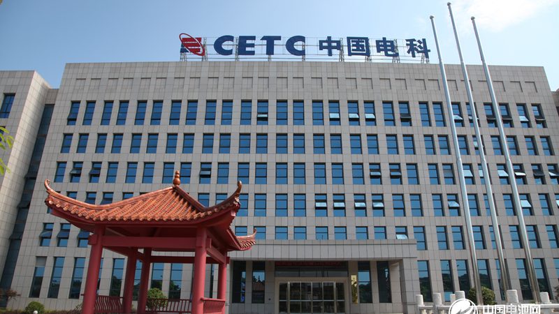 电子产品厂家直销批发注意事项