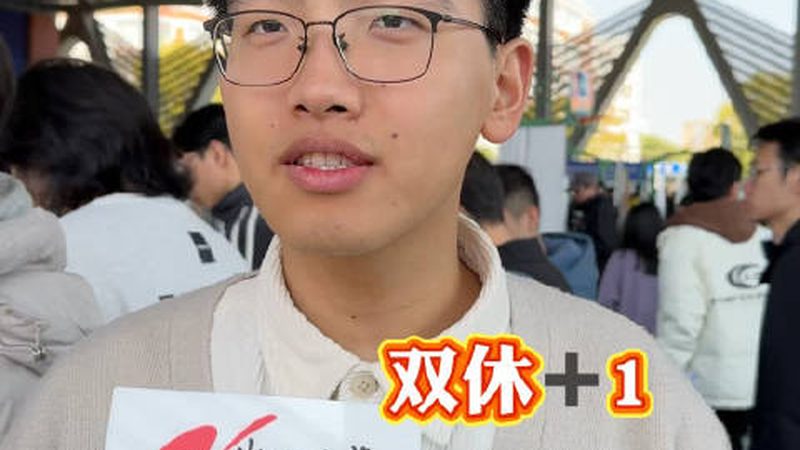电子元器件定制与标准件：本质区别与选用指南