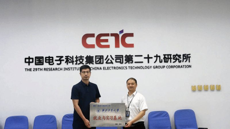 柔性线路板报价单：揭秘其背后的工艺与价值**