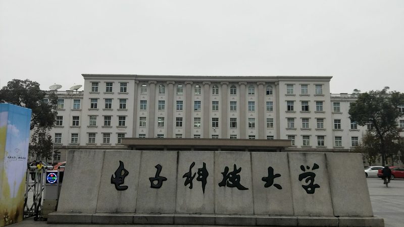 电子加工定制研发打样流程：揭秘高效产品诞生的秘密