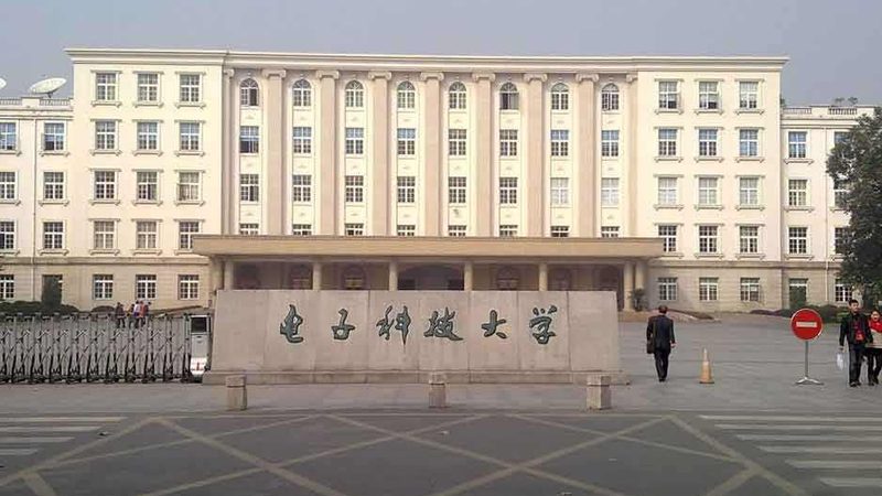 电子加工利润的合理界定：如何平衡成本与价值**