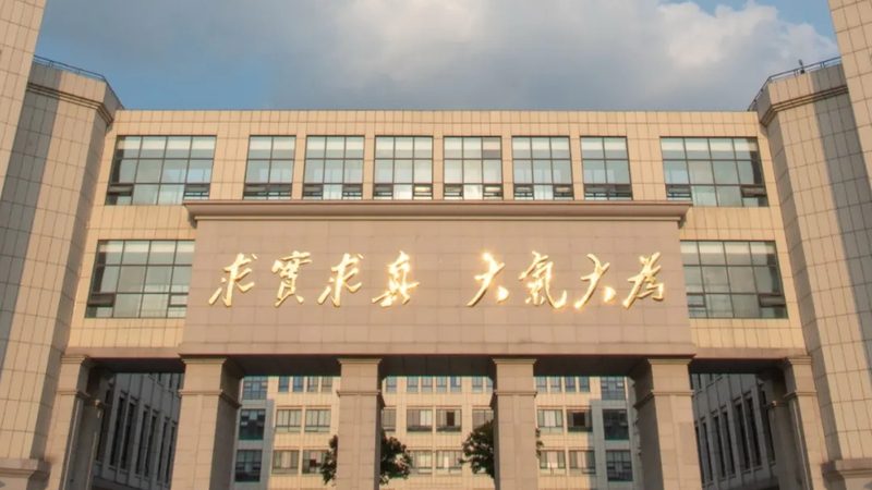 电子加工设备代理加盟，你了解其中的关键要素吗？**