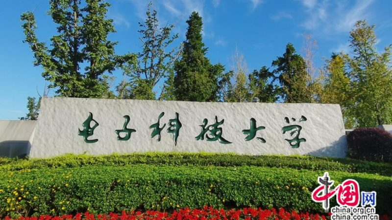 芯片散热方案：标准规范背后的散热智慧