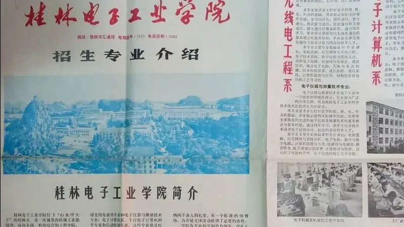 贴片电容耐压值选多大合适